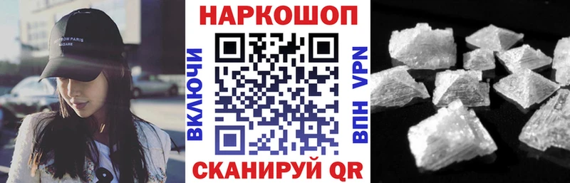 Какие есть наркотики Богданович Кокаин А ПВП Гашиш Бошки Шишки МЕФ