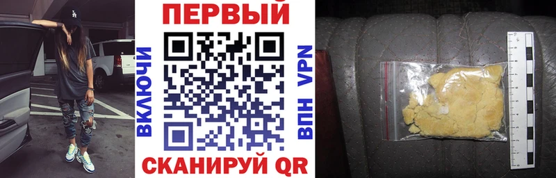АМФЕТАМИН Розовый  Богданович 
