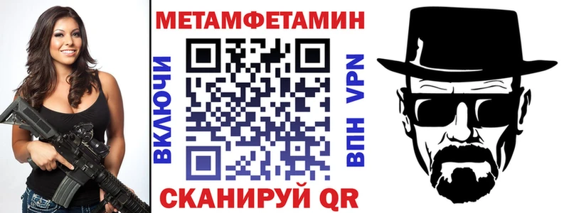 Амфетамин Розовый Богданович