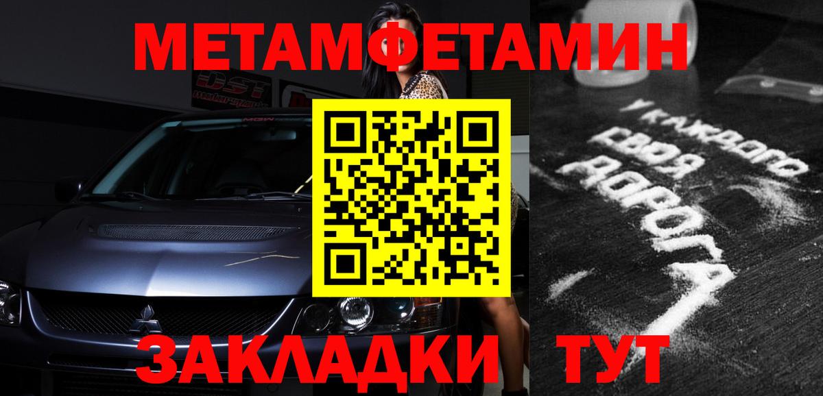 Амфетамин VHQ Богданович