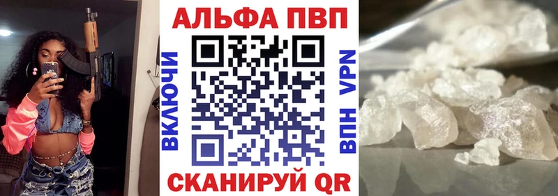 А ПВП СК КРИС  Богданович 