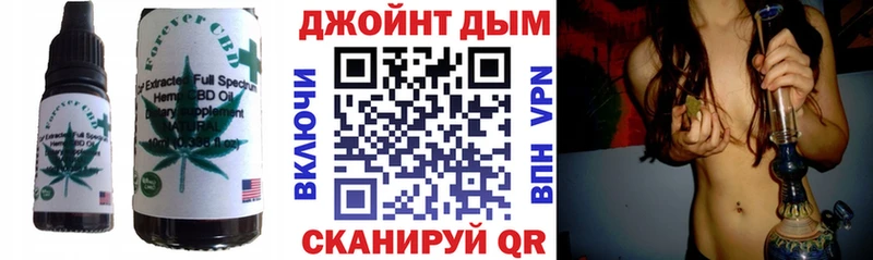 купить наркоту  Богданович  Печенье с ТГК марихуана 