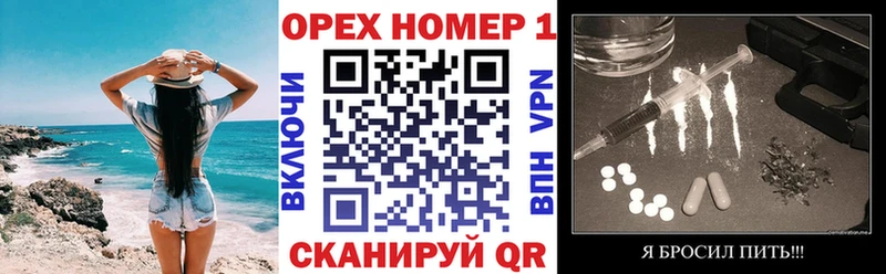 Кокаин Эквадор  Богданович 