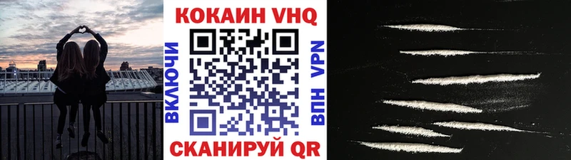 КОКАИН Перу Богданович