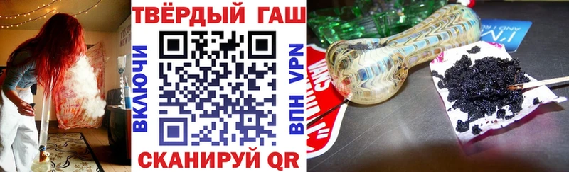 кракен онион  Богданович  ГАШИШ Изолятор 