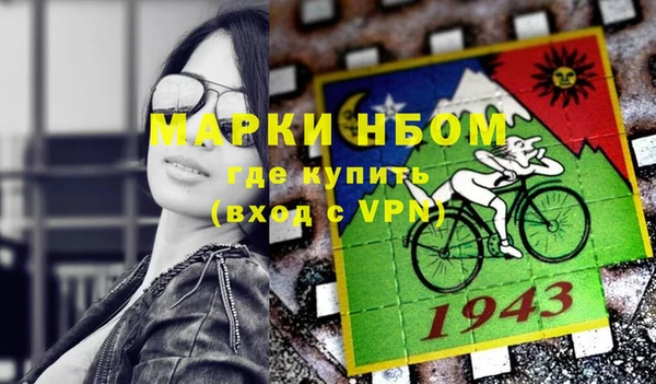 кокаин перу Алексеевка