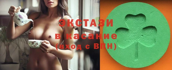 прущие грибы Семёнов