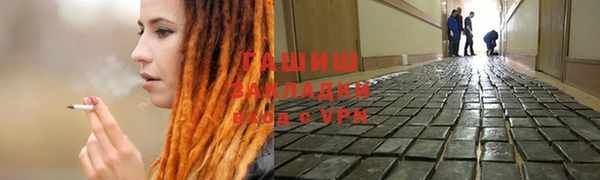 мяу мяу мука Абдулино