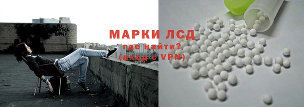 первитин Семикаракорск