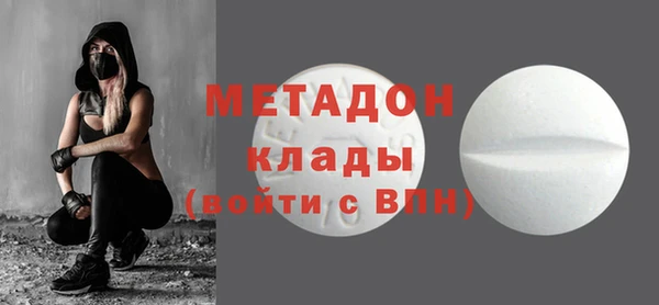 мяу мяу мука Абдулино
