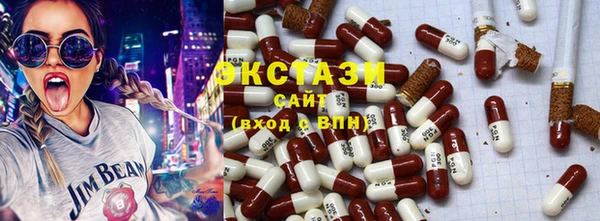 дмт Алзамай