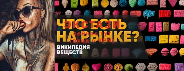 мяу мяу мука Абдулино