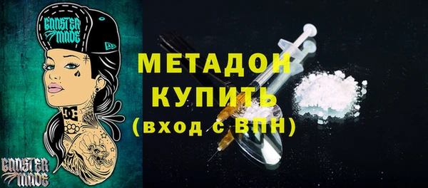 кокаин перу Алексеевка