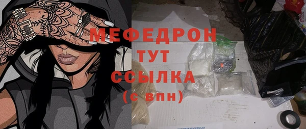 a pvp Семилуки