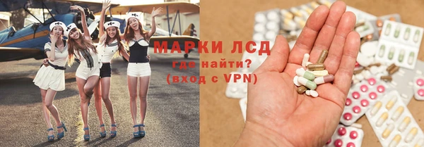 мяу мяу мука Абдулино