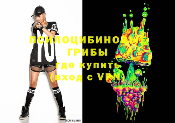 мяу мяу мука Абдулино
