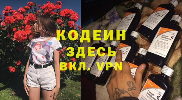 мяу мяу мука Абдулино