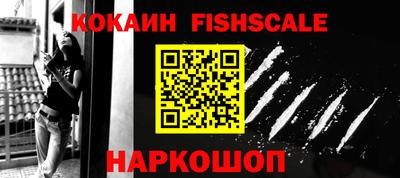 сатива Боровичи
