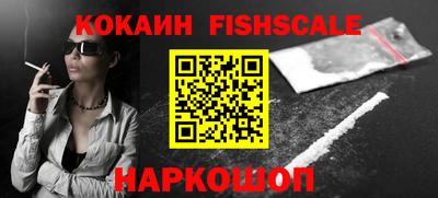 сатива Боровичи