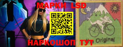 прущая мука Брянск