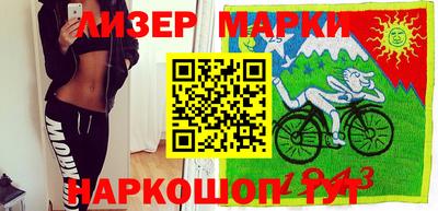 прущая мука Брянск