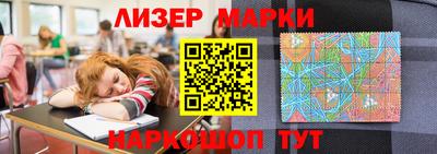 прущая мука Брянск