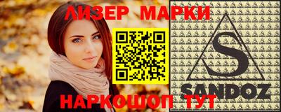 амф Братск