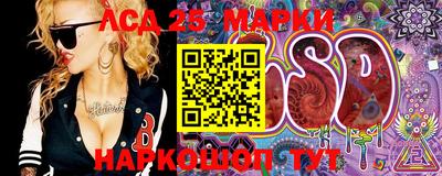 прущая мука Брянск