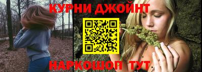 амф Братск