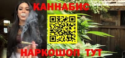 прущая мука Брянск