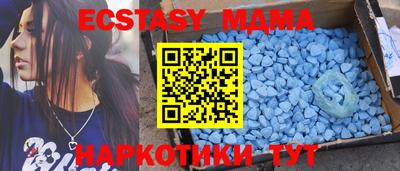 амф Братск