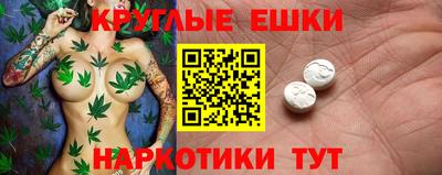 амф Братск