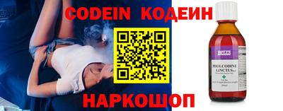 прущая мука Брянск