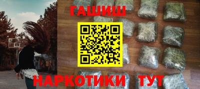 прущая мука Брянск