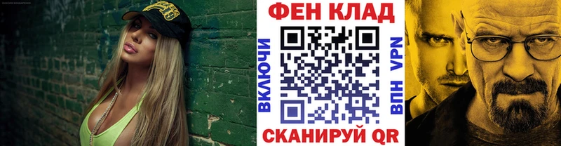 купить   гидра ссылка  МЕТАМФЕТАМИН пудра  Богданович 